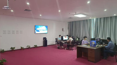 China Beijing Laimao Trading Co., Ltd.