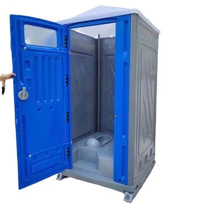 Portable Hand Held Baby Toilet Tackle Bidet Shower and Toilet Cabin for Outdoor Work