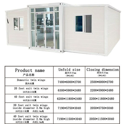 Garage Assemble Folding Container House for Hotel Accommodation